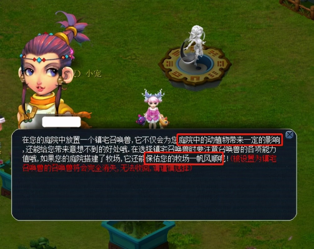 这种精神上 这种精神上