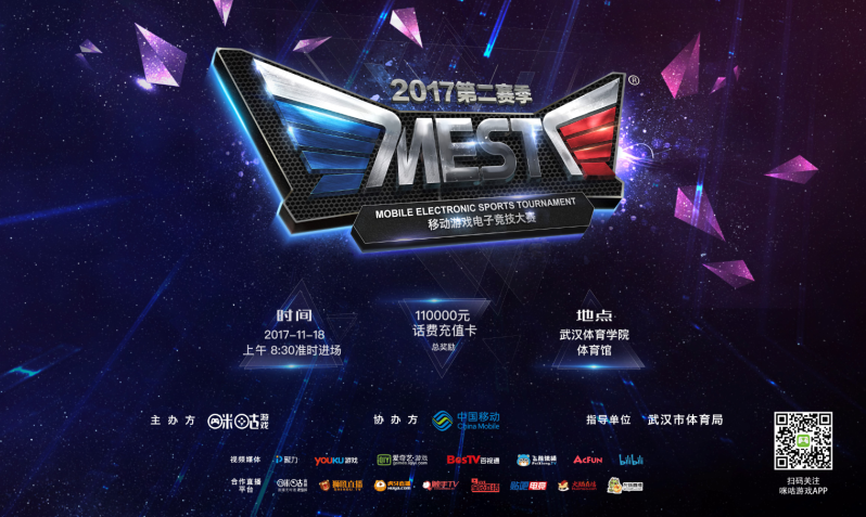 有些人总能 有些人总能